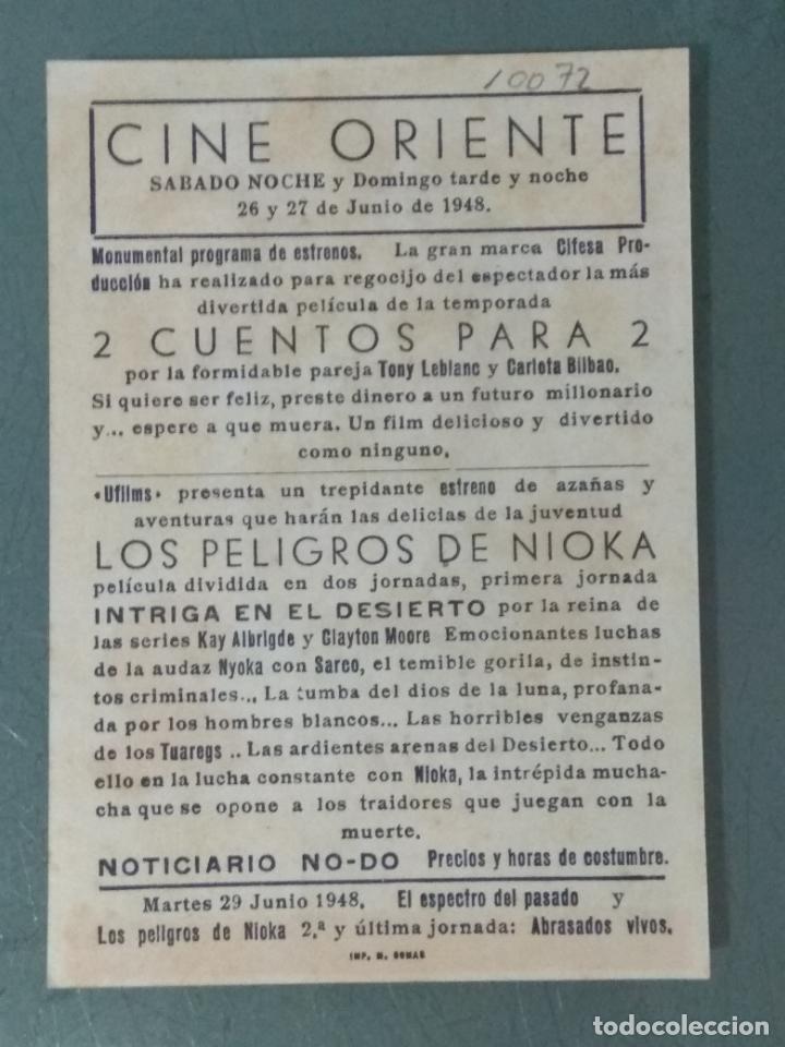 Cine: 2 CUENTOS PARA 2 - PROGRAMA DE CINE SENCILLO - Foto 2