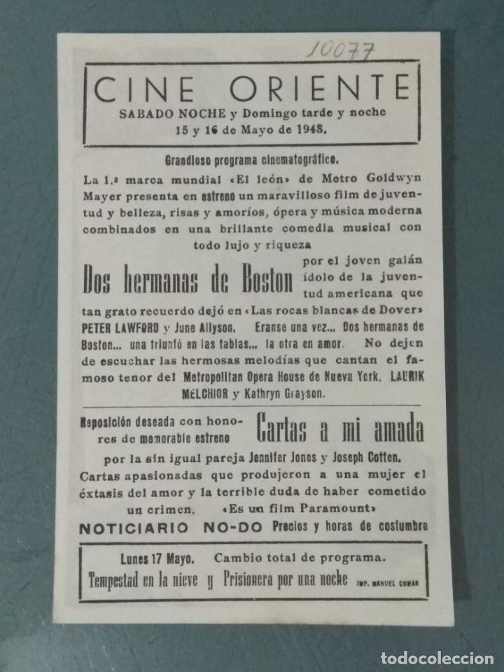 Cine: DOS HERMANAS DE BOSTON - PROGRAMA DE CINE SENCILLO - Foto 2