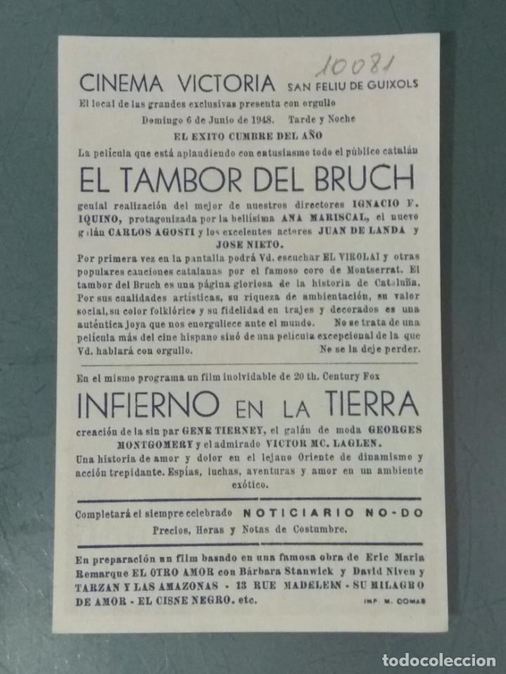 Cine: EL TAMBOR DE BRUCH - PROGRAMA DE CINE SENCILLO - Foto 2