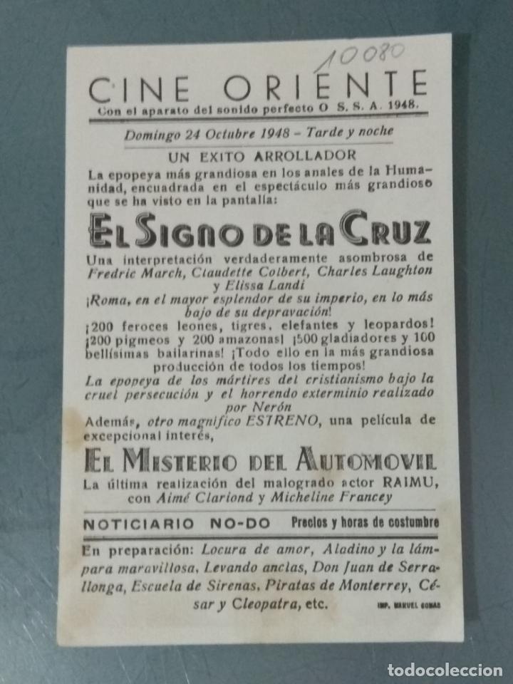 Cine: EL SIGNO DE LA CRUZ - PROGRAMA DE CINE SENCILLO - Foto 2