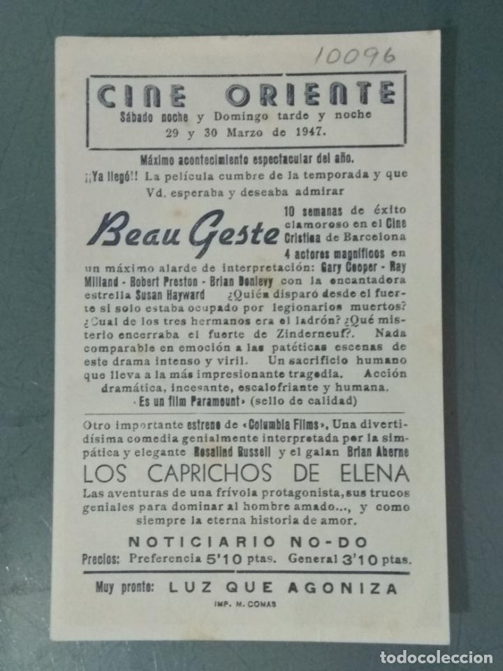 Cine: LOS CAPRICHOS DE ELENA - PROGRAMA DE CINE SENCILLO - Foto 2