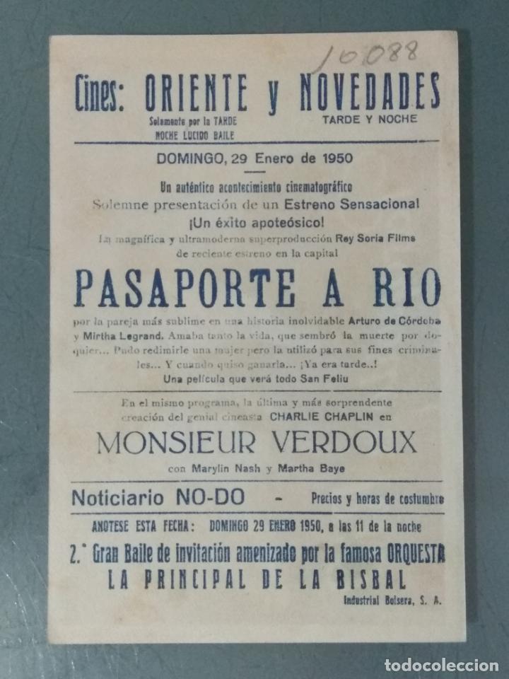 Cine: PASAPORTE A RIO - PROGRAMA DE CINE SENCILLO - Foto 2