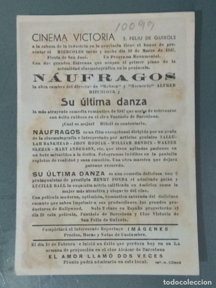 Cine: NAUFRAGOS - PROGRAMA DE CINE SENCILLO - Foto 2