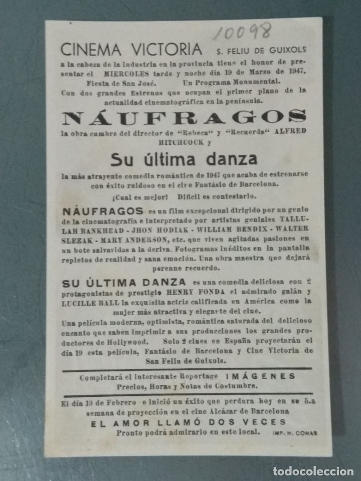 Cine: SU ULTIMA DANZA - PROGRAMA DE CINE SENCILLO - Foto 2