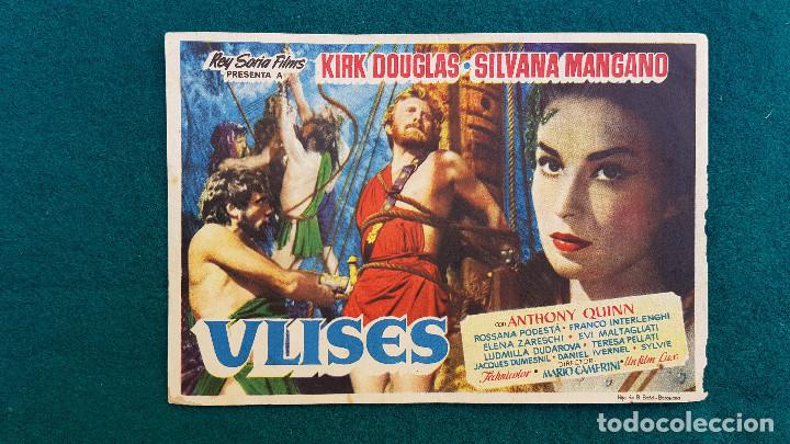 Cine: PROGRAMA DE MANO CINE ULISES (1955) CON CINE AL DORSO - Foto 1