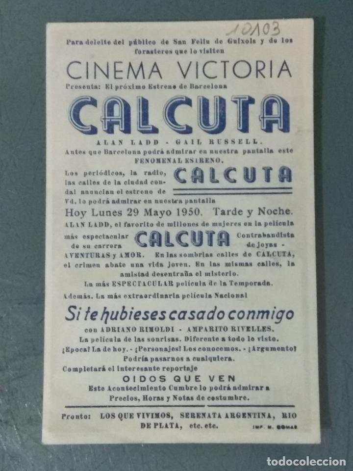 Cine: CALCUTA - PROGRAMA DE CINE SENCILLO - Foto 2