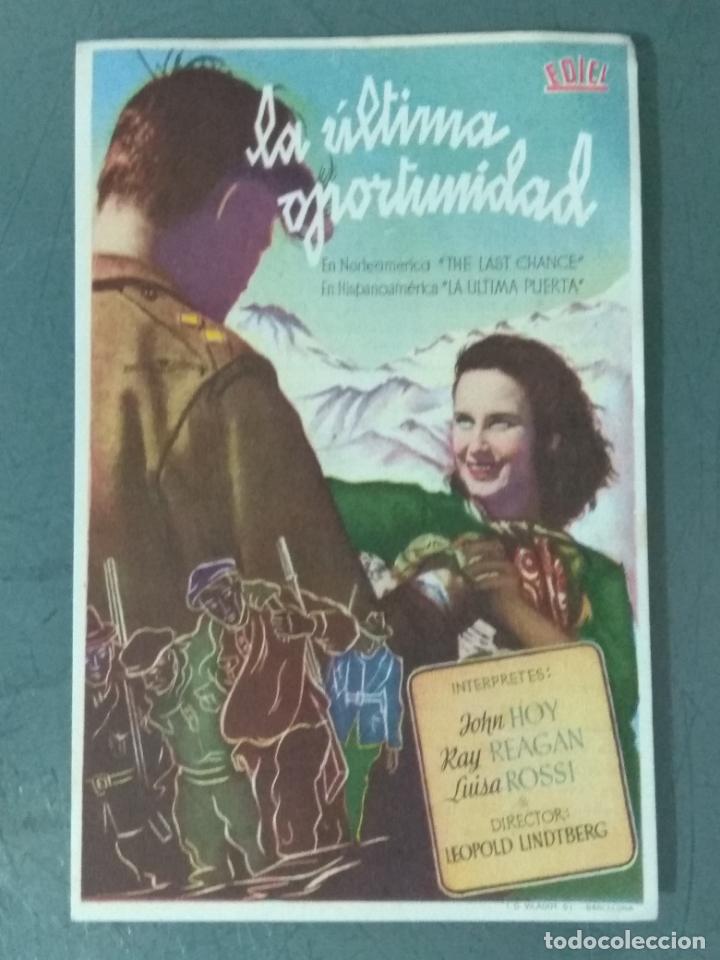 Cine: LUZ QUE AGONIZA - PROGRAMA DE CINE SENCILLO - Foto 1
