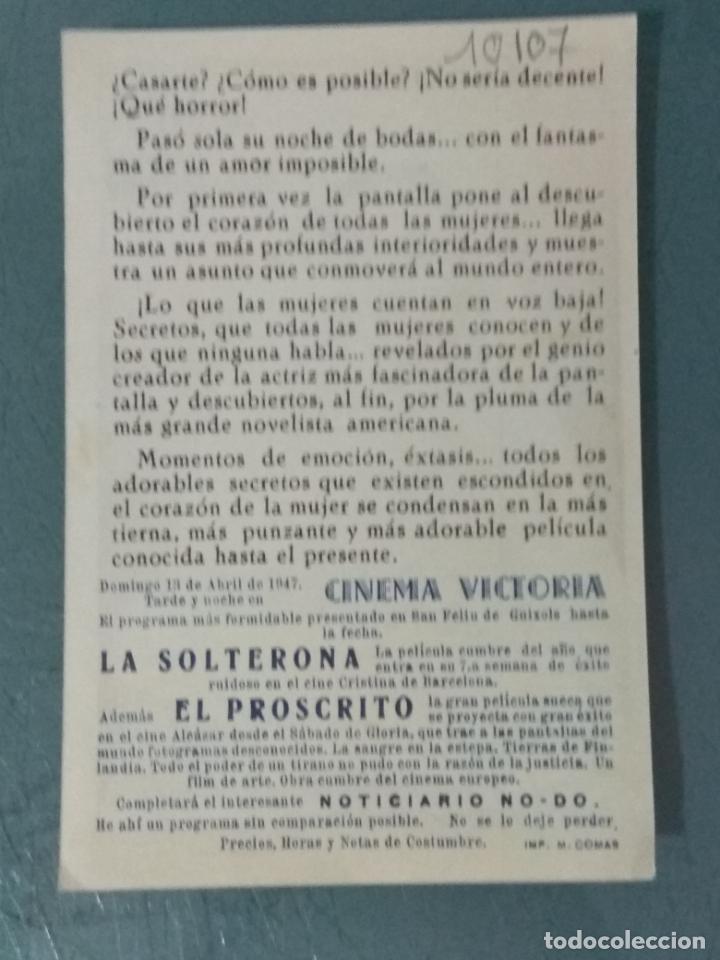 Cine: DONDE NACEN LOS HEROES - PROGRAMA DE CINE SENCILLO - Foto 2