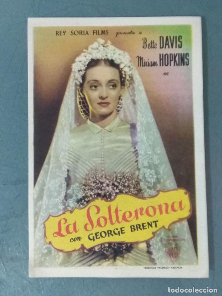 Cine: DONDE NACEN LOS HEROES - PROGRAMA DE CINE SENCILLO - Foto 1