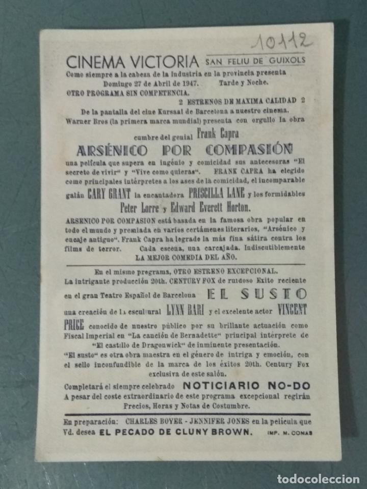 Cine: EL SUSTO - PROGRAMA DE CINE SENCILLO - Foto 2