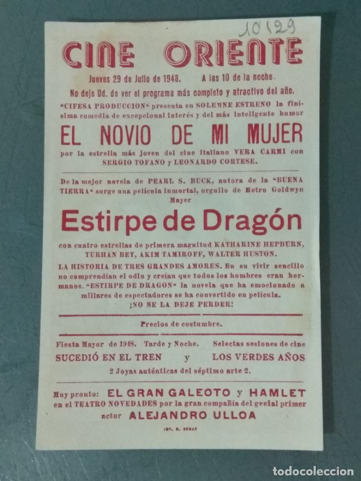 Cine: EL NOVIO DE MI MUJER - PROGRAMA DE CINE SENCILLO - Foto 2