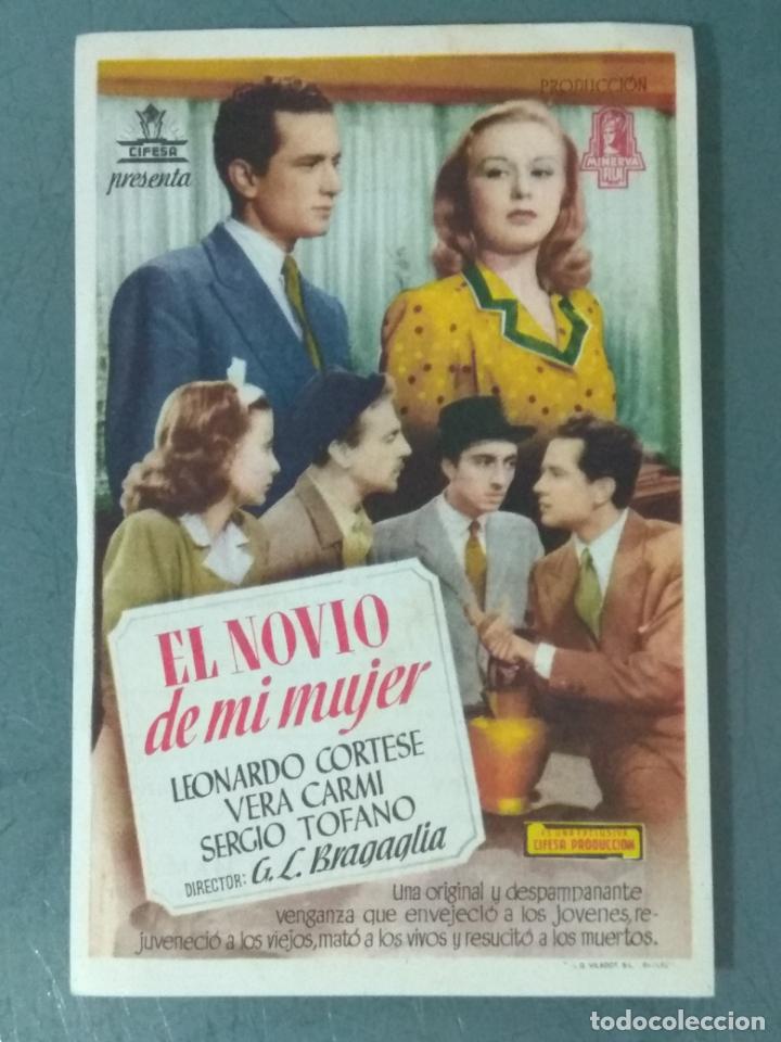 Cine: EL NOVIO DE MI MUJER - PROGRAMA DE CINE SENCILLO - Foto 1