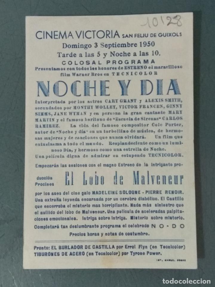 Cine: EL LOBO DE MALVENEUR - PROGRAMA DE CINE SENCILLO - Foto 2