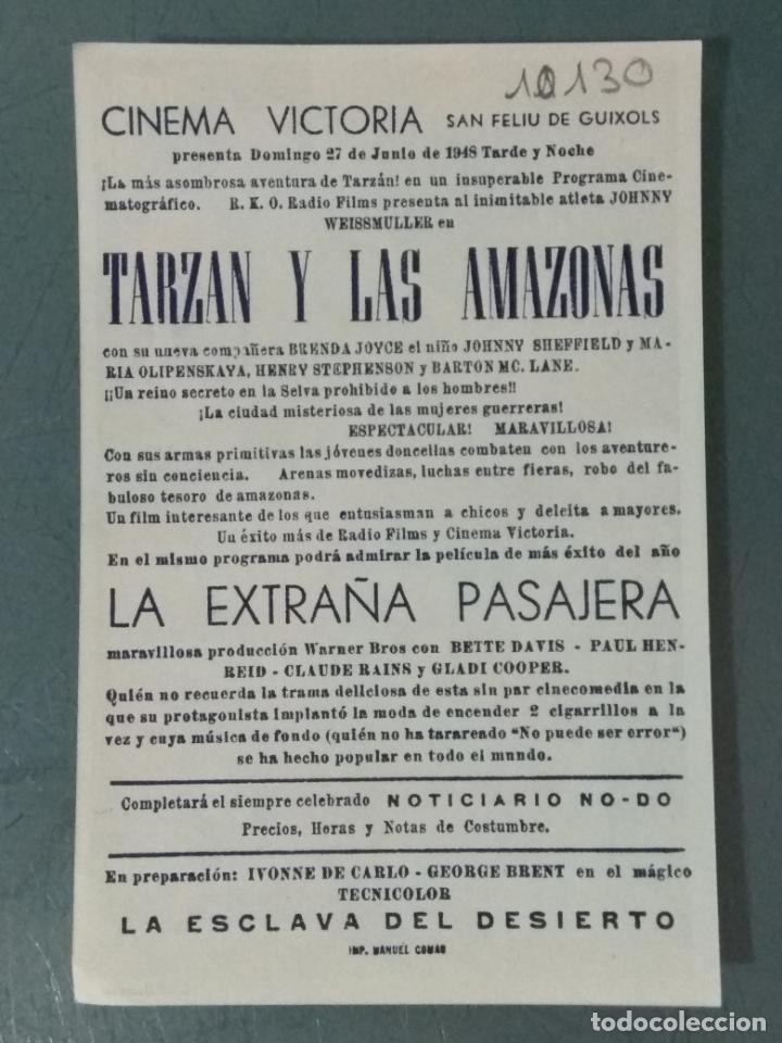 Cine: TARZAN Y LAS AMAZONAS - PROGRAMA DE CINE SENCILLO - Foto 2
