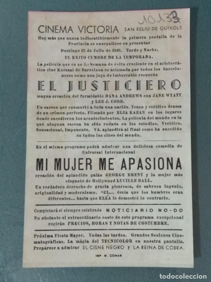 Cine: EL JUSTICIERO - PROGRAMA DE CINE SENCILLO - Foto 2