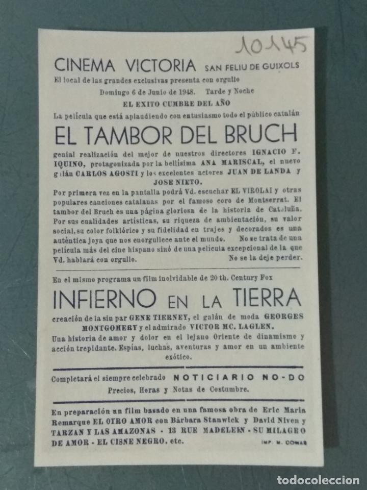 Cine: EL TAMBOR DEL BRUCH - PROGRAMA DE CINE SENCILLO - Foto 2