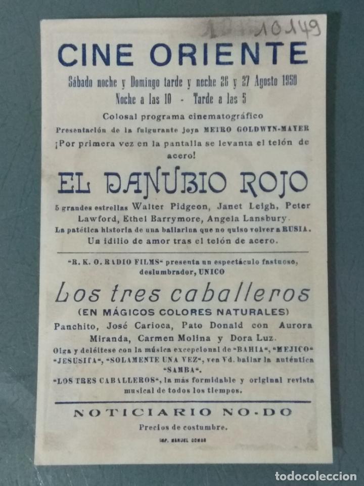 Cine: EL DANUBIO ROJO - PROGRAMA DE CINE SENCILLO - Foto 2
