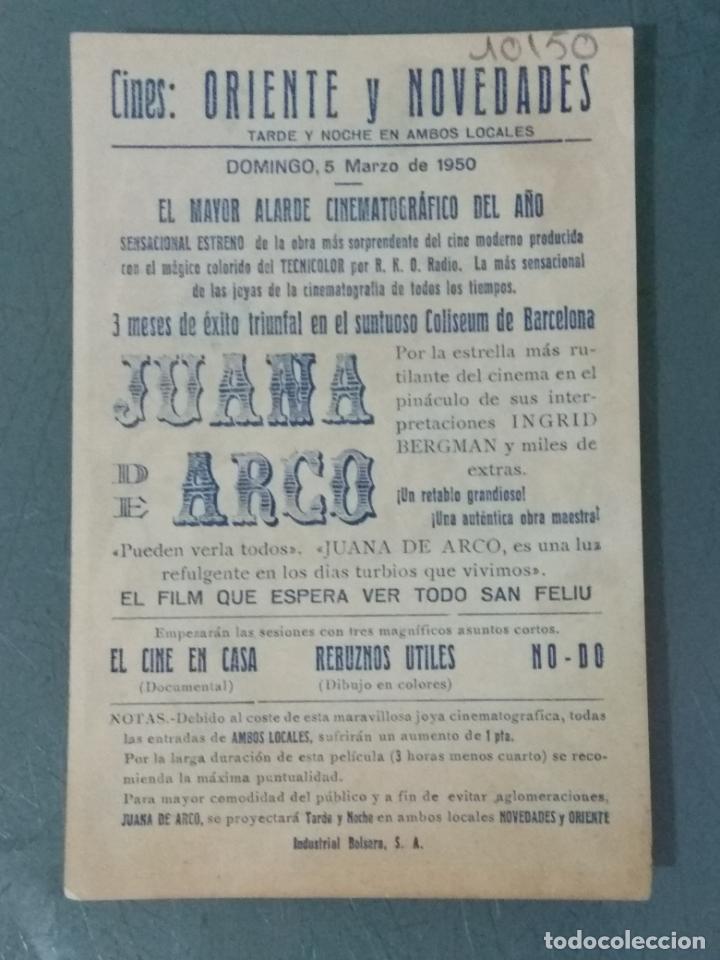 Cine: JUANA DE ARCO - PROGRAMA DE CINE SENCILLO - Foto 2
