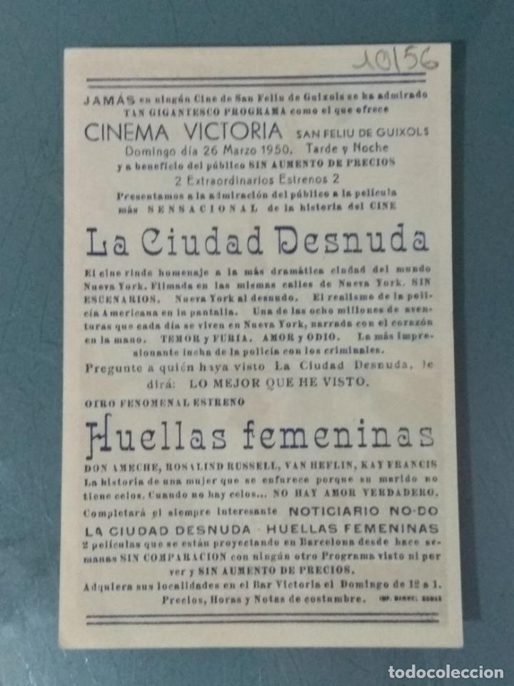Cine: LA CIUDAD DESNUDA - PROGRAMA DE CINE SENCILLO - Foto 2