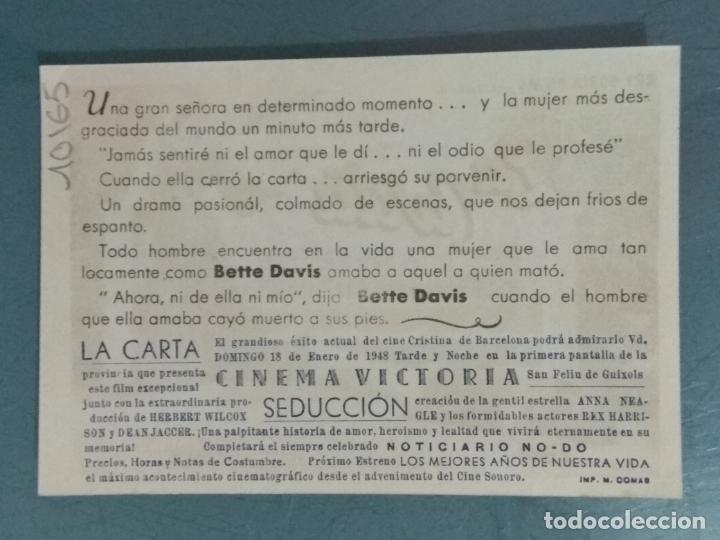 Cine: LA CARTA - PROGRAMA DE CINE SENCILLO - Foto 2