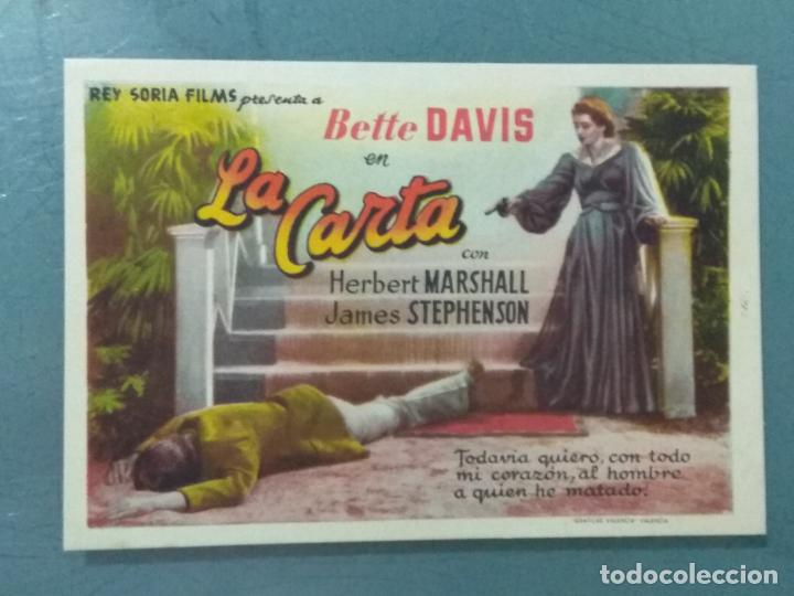 Cine: LA CARTA - PROGRAMA DE CINE SENCILLO - Foto 1