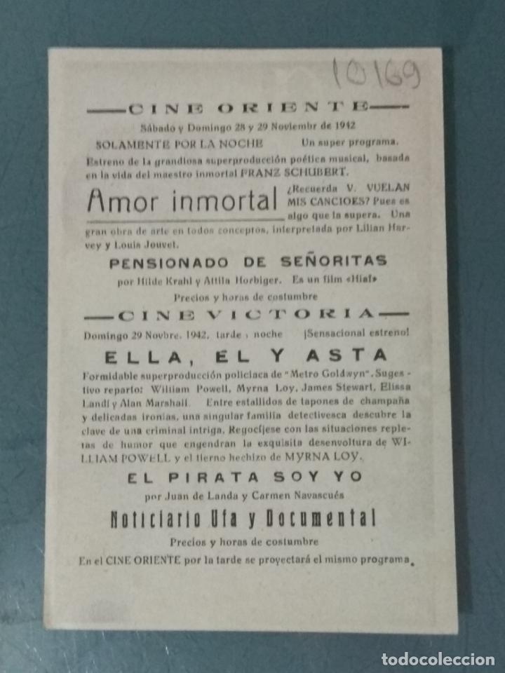 Cine: AMOR INMORTAL - PROGRAMA DE CINE SENCILLO - Foto 2