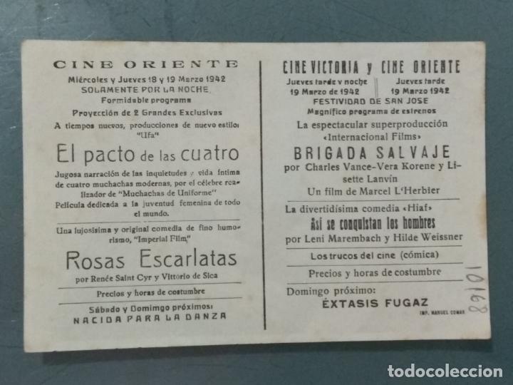 Cine: BRIGADA SALVAJE - PROGRAMA DE CINE SENCILLO - Foto 2