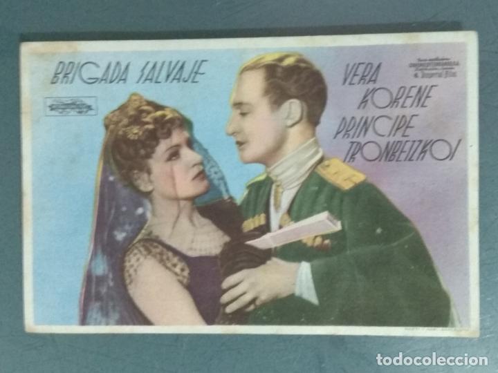 Cine: BRIGADA SALVAJE - PROGRAMA DE CINE SENCILLO - Foto 1