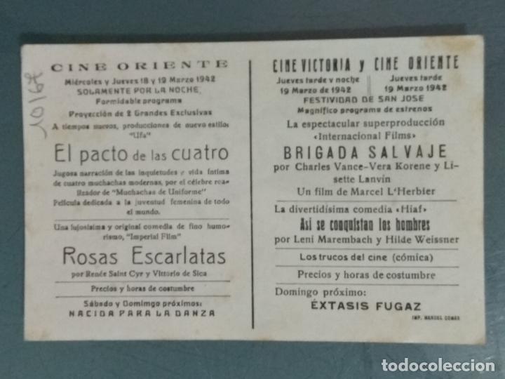 Cine: BRIGADA SALVAJE - PROGRAMA DE CINE SENCILLO - Foto 2