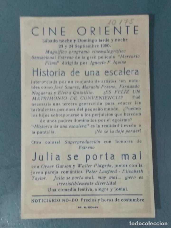 Cine: JULIA SE PORTA MAL - PROGRAMA DE CINE SENCILLO - Foto 2