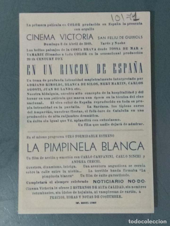 Cine: EN UN RINCON DE ESPA&Ntilde;A - PROGRAMA DE CINE SENCILLO - Foto 2
