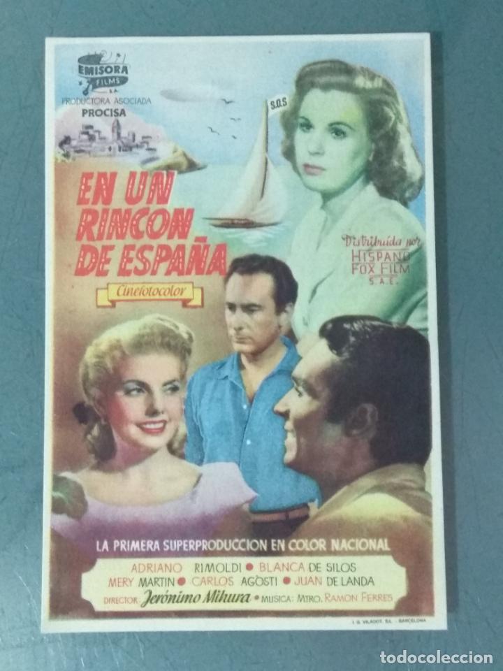 Cine: EN UN RINCON DE ESPA&Ntilde;A - PROGRAMA DE CINE SENCILLO - Foto 1