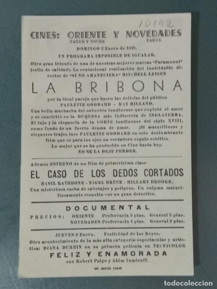 Cine: LA BRIBONA - PROGRAMA DE CINE SENCILLO - Foto 2