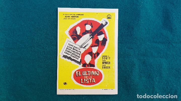 Cine: PROGRAMA DE MANO CINE EL ULTIMO DE LA LISTA (1964) CON CINE AL DORSO - Foto 1