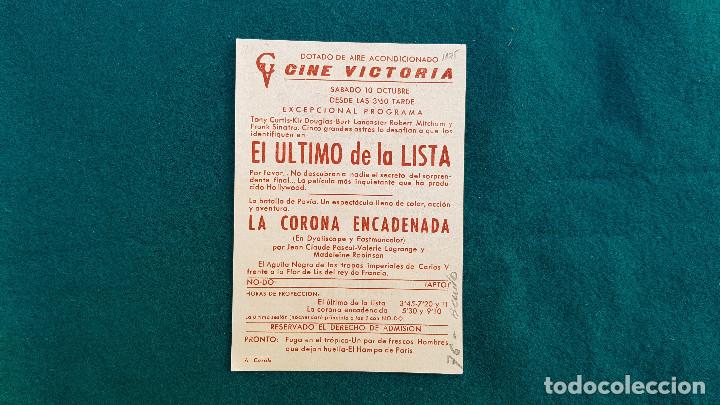 Cine: PROGRAMA DE MANO CINE EL ULTIMO DE LA LISTA (1964) CON CINE AL DORSO - Foto 2