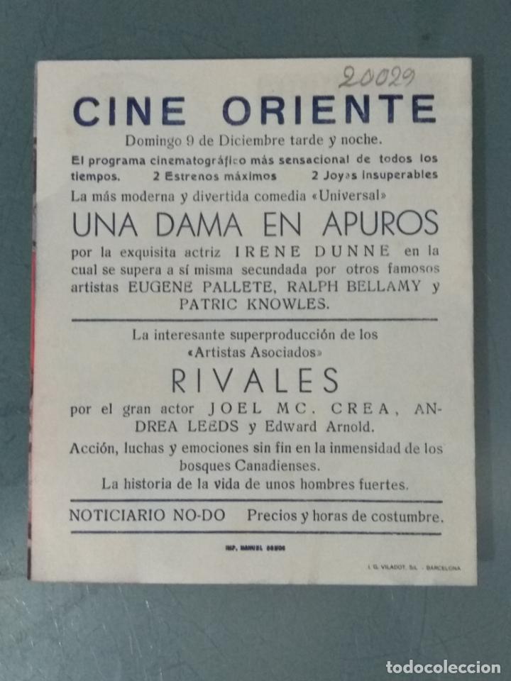 Cine: UNA DAMA EN APUROS - PROGRAMA DE CINE DOBLE - Foto 3
