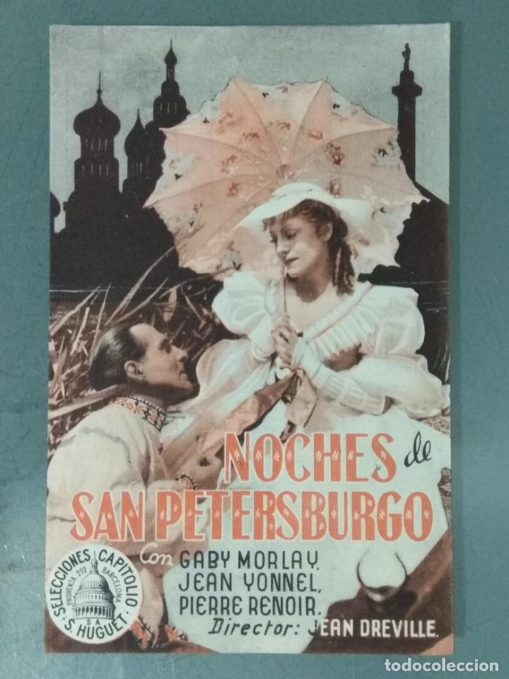 Cine: NOCHES DE SAN PETESBURGO - PROGRAMA DE CINE DOBLE - Foto 1