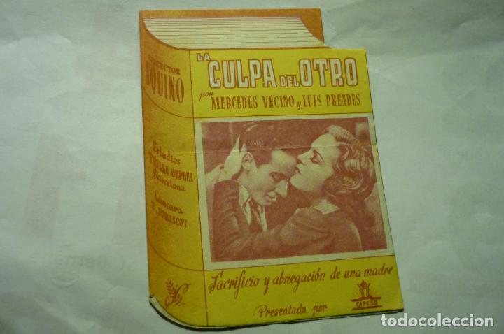 Cine: programa troquelado la culpa del otro .-publicidad teatro pereda - Foto 1