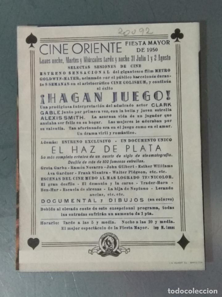 Cine: &iexcl;HAGAN JUEGO! - PROGRAMA DE CINE DOBLE - Foto 3