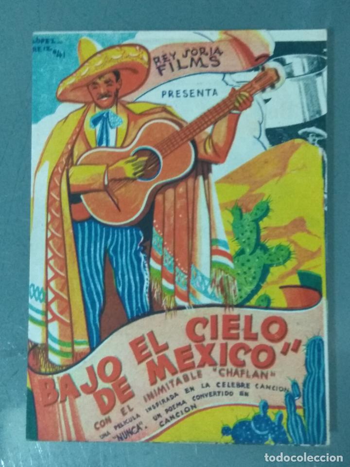 Cine: BAJO EL CIELO DE MEXICO - PROGRAMA DE CINE DOBLE - Foto 1