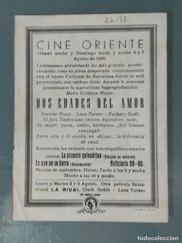 Cine: DOS EDADES DEL AMOR - PROGRAMA DE CINE DOBLE - Foto 3