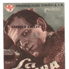 Cine: LA SOMBRA DE FRANKESTEIN 1939 /BORIS KARLOFF / TEATRO GARNELO , MONTILLA / CORDOBA. Lote 225275620