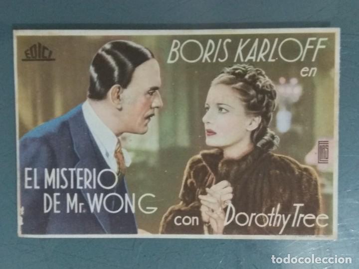 Cine: EL MISTERIO DE MISTER WONG. PROGRAMA SENCILLO. - Foto 1
