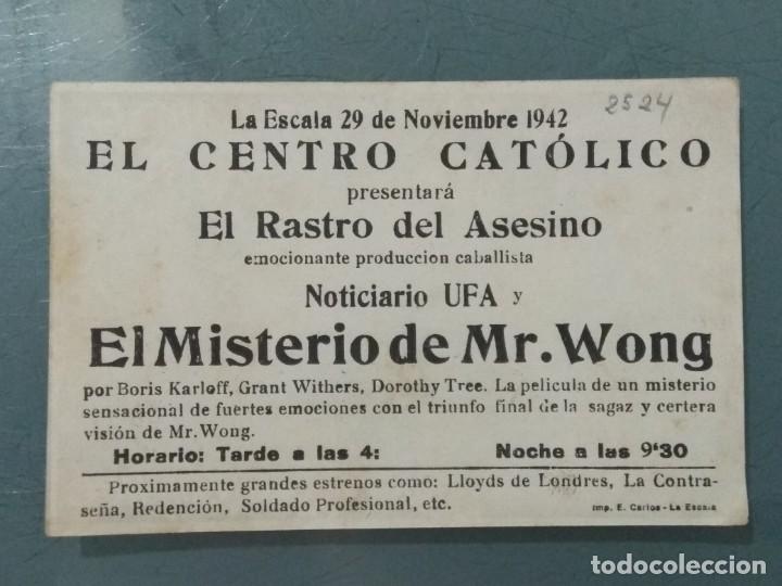 Cine: EL MISTERIO DE MISTER WONG. PROGRAMA SENCILLO. - Foto 2
