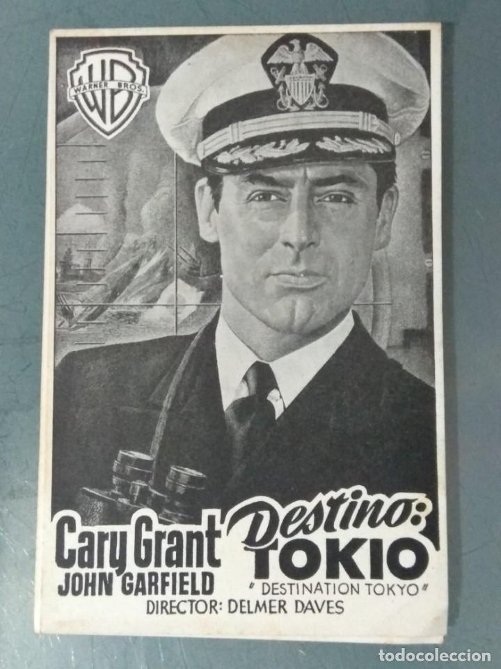 Cine: DESTINO TOKIO. DOS PROGRAMAS SENCILLOS. - Foto 2