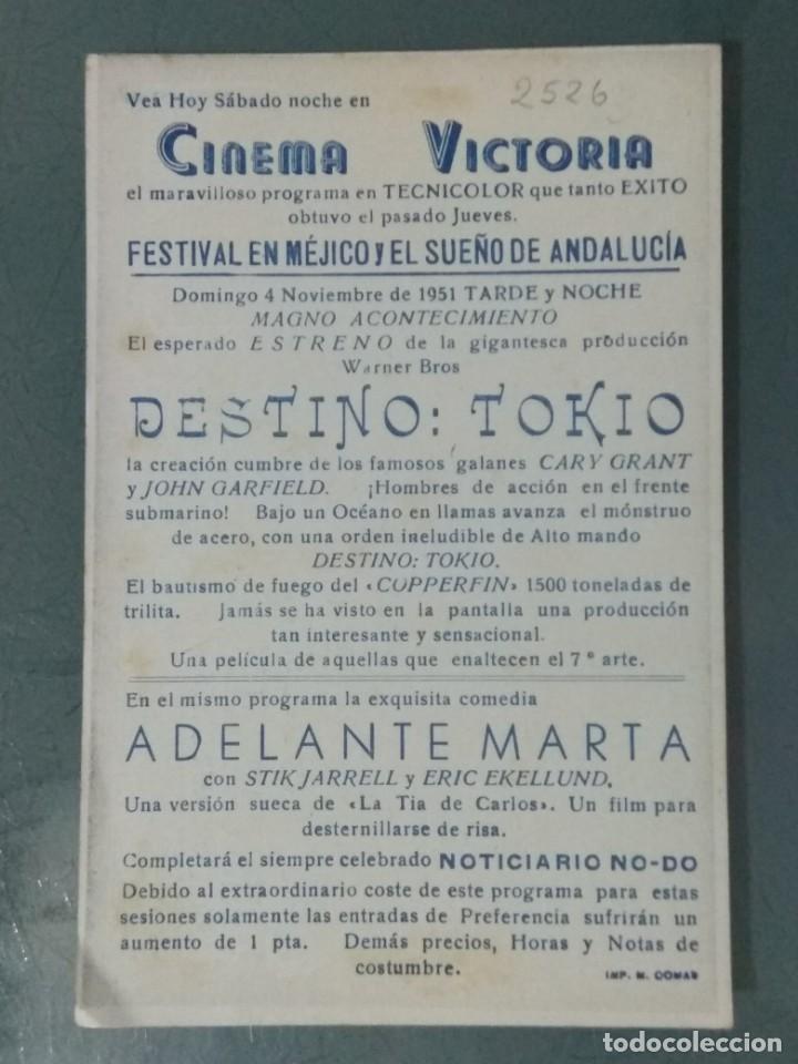Cine: DESTINO TOKIO. DOS PROGRAMAS SENCILLOS. - Foto 5
