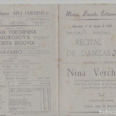 Cine: LOTE B-PROGRAMA TEATRO COLISEUM SANTANDER CANTABIA AÑO 1949