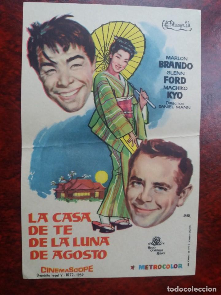 Cine: La casa de te de la luna de Agosto - Foto 1
