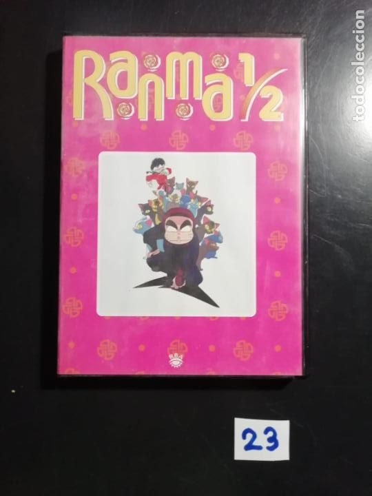 Cine: Ranma - Foto 1