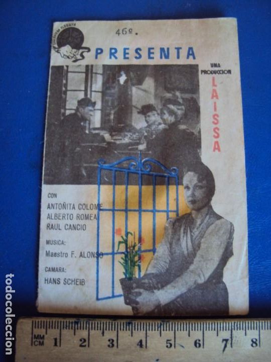 Cine: (PG-190730)programa cine doble -forja de almas - Foto 1